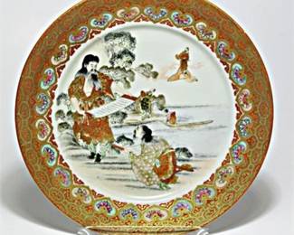 Lot 063  
Antique Japanese Plate Meiji Period Signed