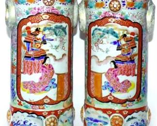 Lot 074  
Antique Japanese Vases Meiji Period Marked