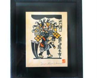 Lot 136 
Yoshitoshi Mori (1898 - 1992) Kappazuri Stencil Artist Signed with Seal