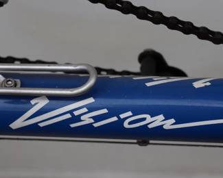 Vision Recumbent Bicycle Advanced Transportation Products Inc