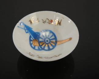 Japanese Painted dish with canon