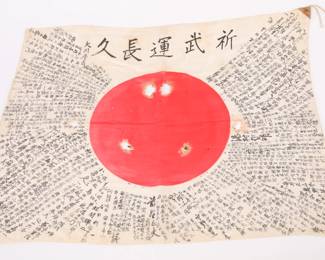 WWII Japanese Flag- battle damage