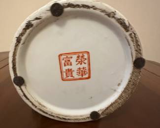 W30 - $125. Measures 15" tall. Excellent Condition. 