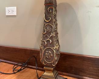 Vintage Brass Table Lamp