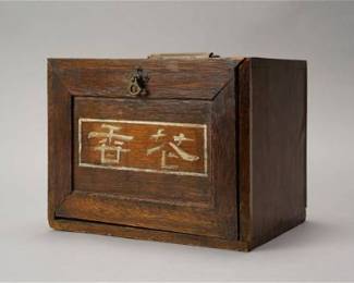 Antique 1920's Chinese Mah-Jongg 5-Drawer Set in Sliding Door Wood Case
