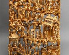 Large Antique 19thC Chinese Hand Carved Gilt Wood Rectangular 17" Plaque
