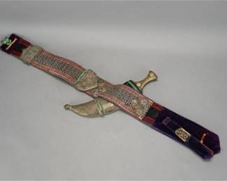 Fine Silver Mounted Middle Eastern Omani Jambiya Dagger w/Belt Kandjar Knife
