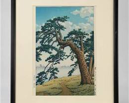 Framed Japanese Woodblock Print by Kawase Hasui titled Misty Morning at Yotsuya Mitsuke
