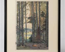 Framed Japanese Woodblock Print Hiroshi Yoshida titled Bamboo 1985 Edition
