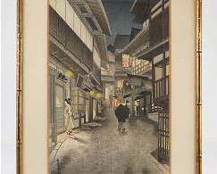 Framed Japanese Woodblock Print  Ito Nisaburo THE INNS AT ARIMA HOTSPRING
