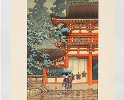 Japanese Woodblock Print Kawase Hasui KASUGA SHRINE, NARA

