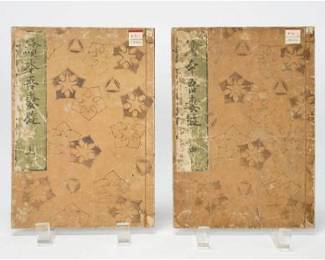 2 Vol Antique 18thC Japanese Woodcut Print Book Utamaro Kitagawa
