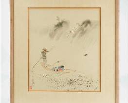 Vintage Asian Watercolor Painting River Boat w/Landscape
