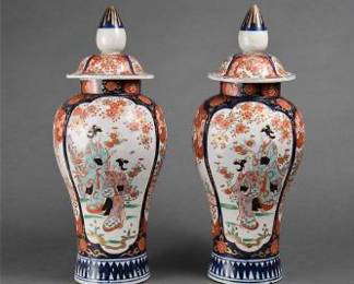 Large Antique Japanese Imari Porcelain Red and Blue Baluster Vase Pair w/Lids
