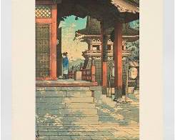 Japanese Woodblock Print Hasui Kawase MEGURO FUDO TEMPLE
