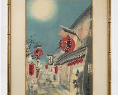 Framed Japanese Woodblock Print Eiichi Kotozuka NIGHT SCENE KIYAMACHI STREET

