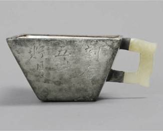 Antique Chinese Yixing Pewter Jade Ceramic Lined Tea Cup
