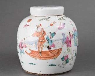Antique Chinese 19thC Qing Famille Rose Porcelain Lidded Jar
