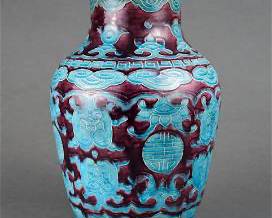 Antique Chinese Turquoise Glazed Pottery Decorated Vase
