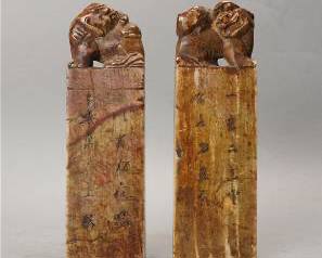 Antique 19thC Mirrored Pair Chinese Carved Soapstone Foo Dog Seals
