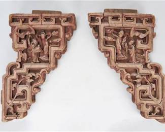 Antique 18th/19thC Chinese Carved Wood Bracket or Dougong PAIR Architectural Fragment
