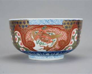 Antique 19thC Japanese Signed Imari Porcelain Deep Bowl
