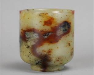 Antique Celadon Green and Russet Jade Cup
