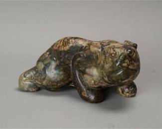 Antique Chinese Multi-Colored Jade Mythical Crouching Beast Figurine
