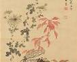 Antique Signed Chinese Asian Crab Scroll Painting w/Collector Seal
