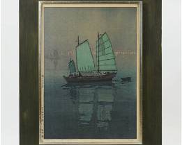 Yoshida Hiroshi The Island Sea Series Sailing Boats Evening Japanese Woodblock Print
