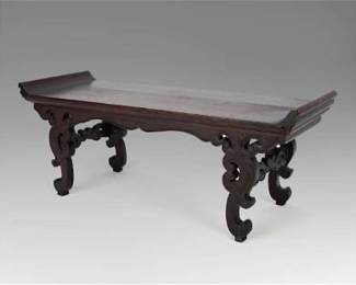 Rosewood Carved Hardwood Stand
