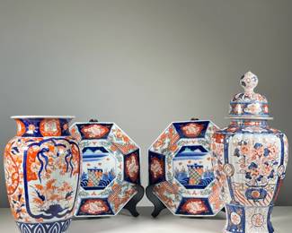(4PC) JAPANESE IMARI PORCELAIN | Including; Imari porcelain jar and cover, pair of Imari porcelain octagonal plates showing stylized boat in a landscape, and Imari vase. - h. 12.75 x dia. 8.5 in (vase)