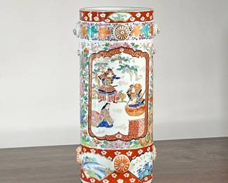 IMARI PORCELAIN CYLINDRICAL VASE | Tall colorful Japanese vase depicting vignettes, birds, and colorful flowers, Meiji Period. - h. 16 x dia. 6.75 in
