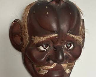 Japanese Noh mask, 7 inches tall, antique