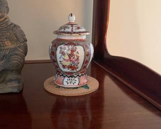 Small Asian Ginger Jar