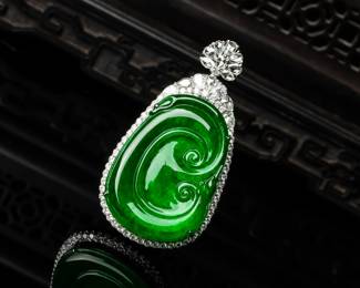 Lot 8089 Jadeite Ruyi PendantGIA Certified