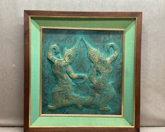 Bas Relief Temple Rubbing