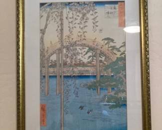 Kameido Tenjin Shrine Picture