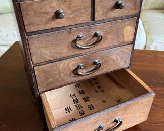 103 Vintage Japanese Small Chest min