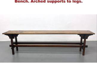 Lot 1985 Vintage Oak Long Primitive Rustic Bench. Arched supports to legs. 