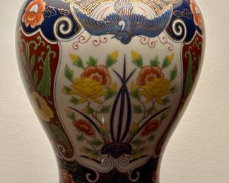 Beautiful Frederick Cooper Ginger Jar Table Lamp