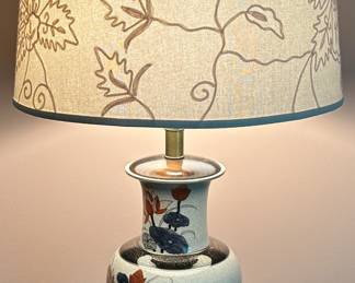 Awesome Frederick Cooper Ginger Jar Table Lamp with Unique Shade.