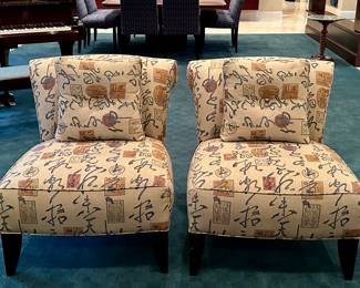 (2) Ethan Allen Side Chairs 