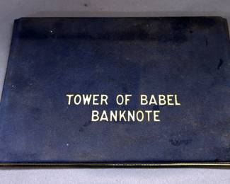 Tower Of Babel 1000 Kronen Banknote With COA
