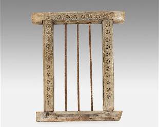 Swahili African Frame