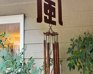 Chinese Symbol Wind Chime