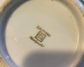 Gold and Green Hand Painted Imari Porcelain Bowl