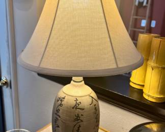 Lamp with Chinese Writing Bottle Style Base
