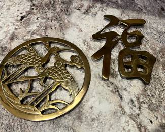 Brass Heron Designed Trivet, Asian Brass Trivet
