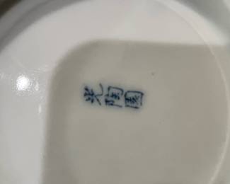 Set of 5 Black/White Japanese Salad Plates